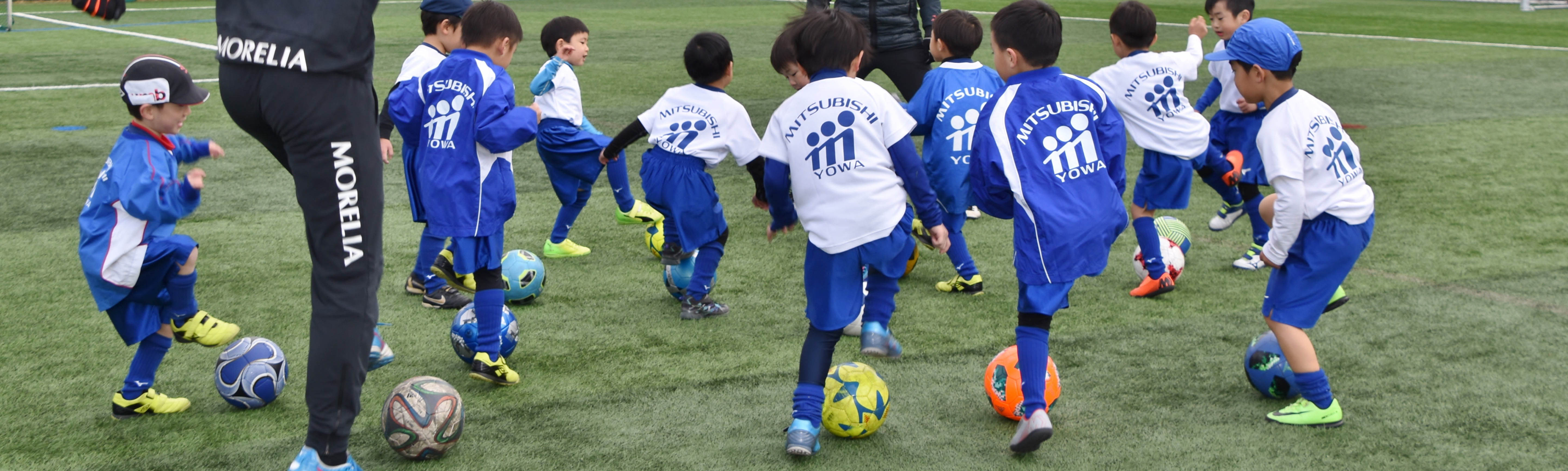 ワンピなど最旬ア！ 三菱養和サッカースクール 指定ユニフォーム 140 130