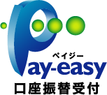 Pay easy(ペイジー)のアイコン