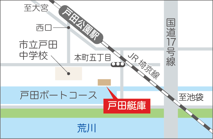 Toda Boathouse Map