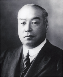 Photo of Mr. Koyata Iwasaki
