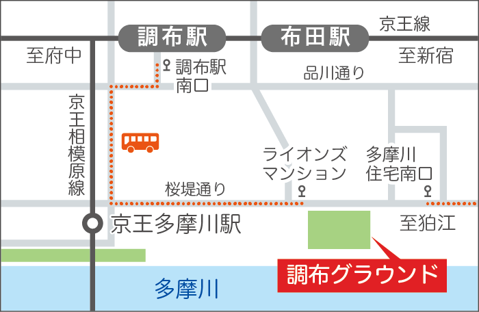 Chofu Grounds Map